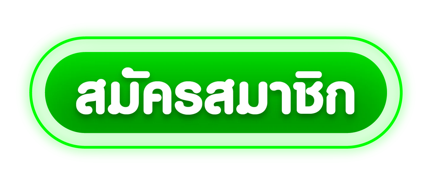 G2G899 เข้าสู่ระบบ ล็อกอินเว็บตรง ผ่านมือถือ