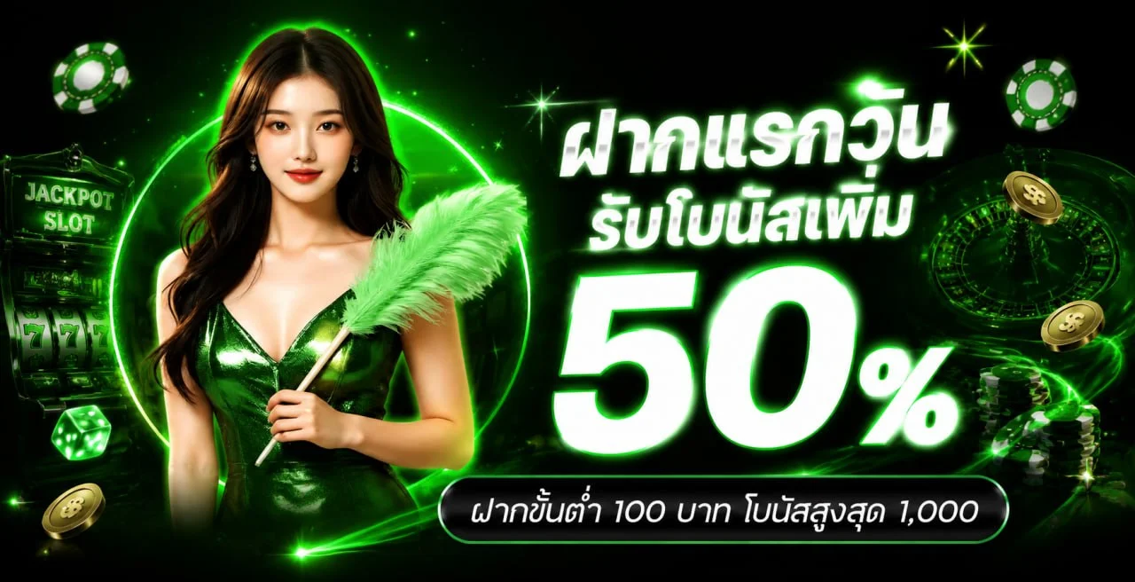 G2G899 ทางเข้าเว็บตรง สล็อต บาคาร่า แทงบอล ฝากถอนออโต้